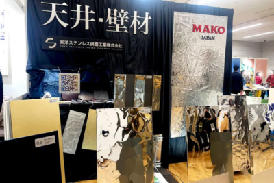 【MAKO japan】 BAMBOO EXPO2022レポート